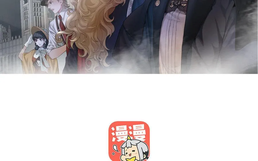 第03话 深夜急诊97