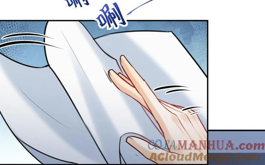 第72话 药剂实验104