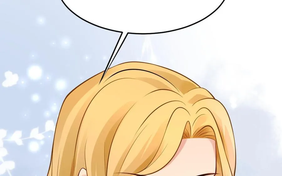 第54话 鼓舞47