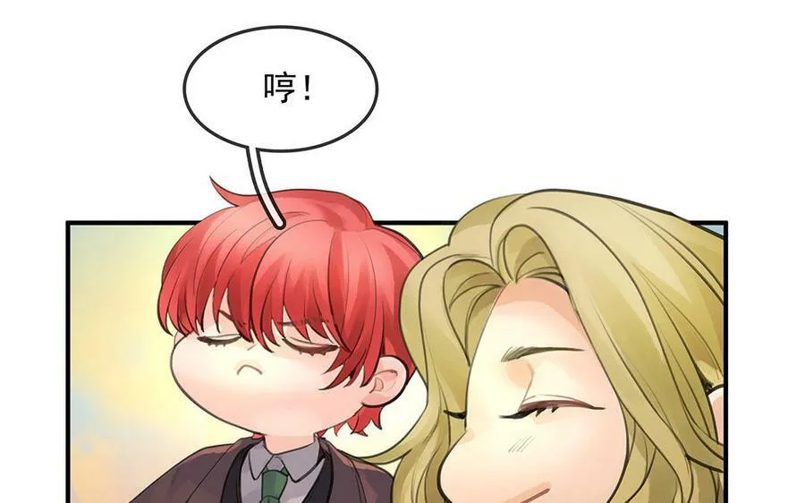 第51话 灵与肉67