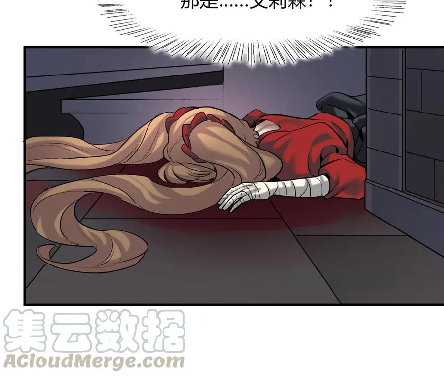 第38话 对话60