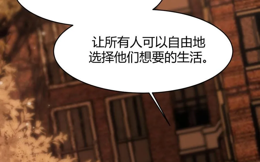 第56话 又出现了90