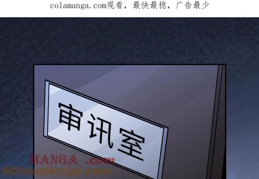 第78话 有向导在受苦，他们需要我0