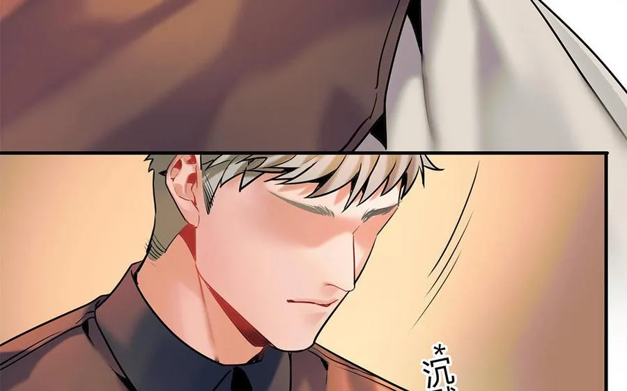 第27话 “向导”药剂55