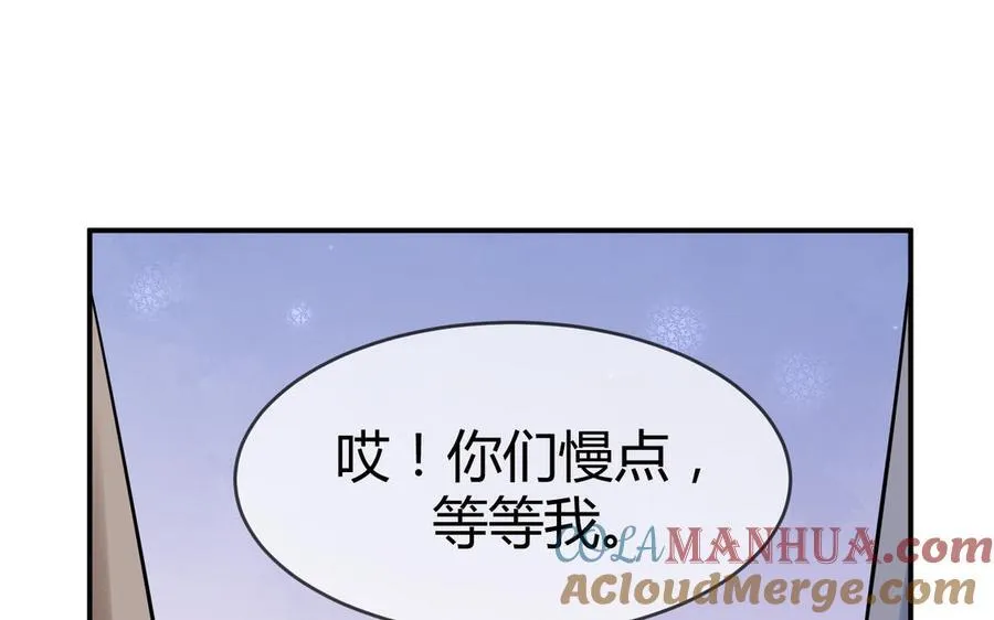 第65话 我的心意120