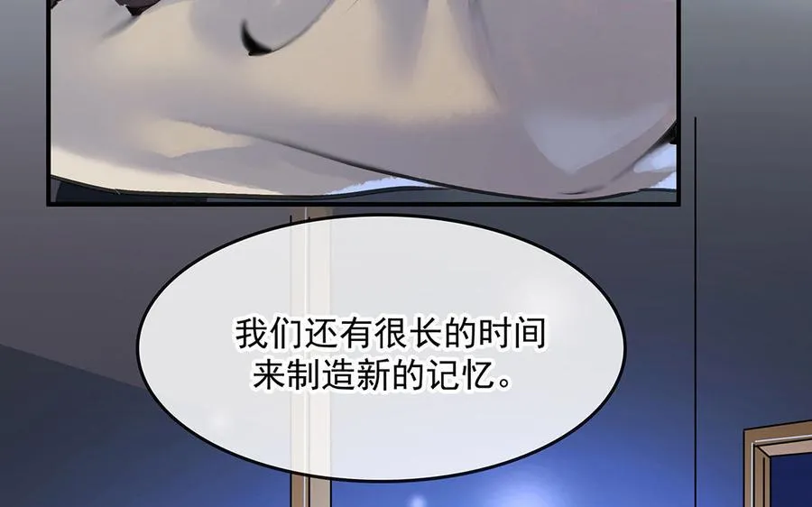 第50话（下） 重新出发58