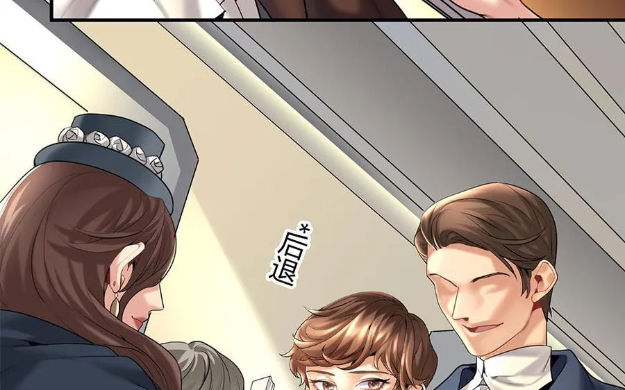 第31话 爱德华殿下42