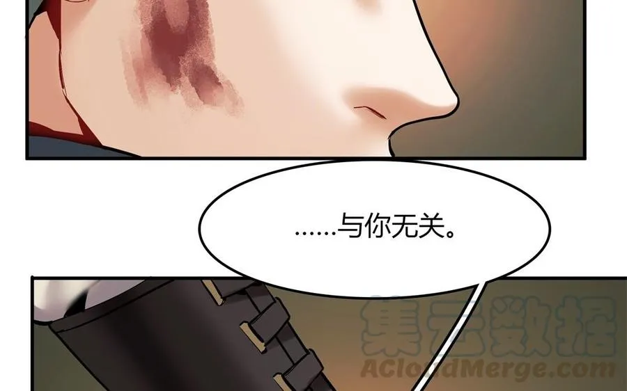 第35话 被囚禁的哨兵们51