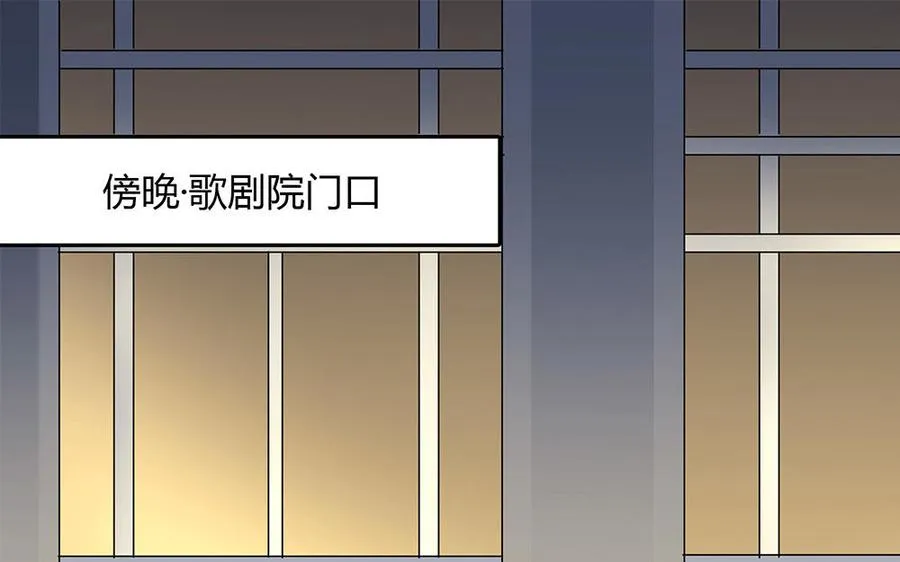 第31话 爱德华殿下37
