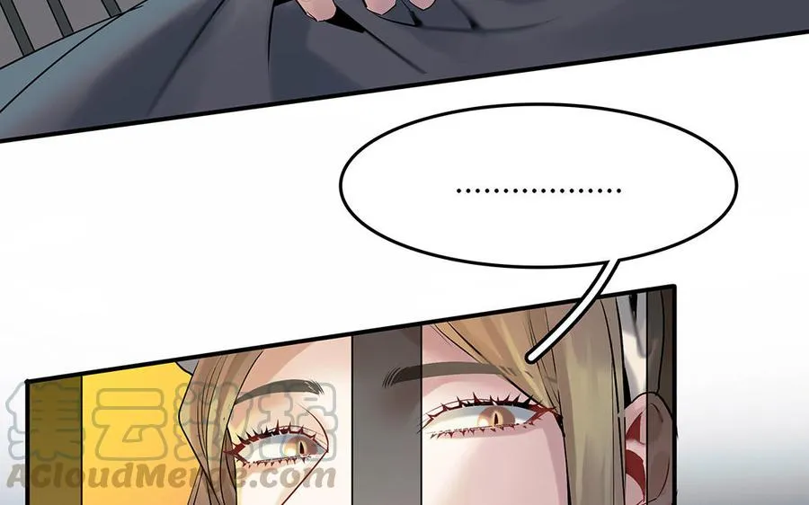 第36话 科莱的计划51