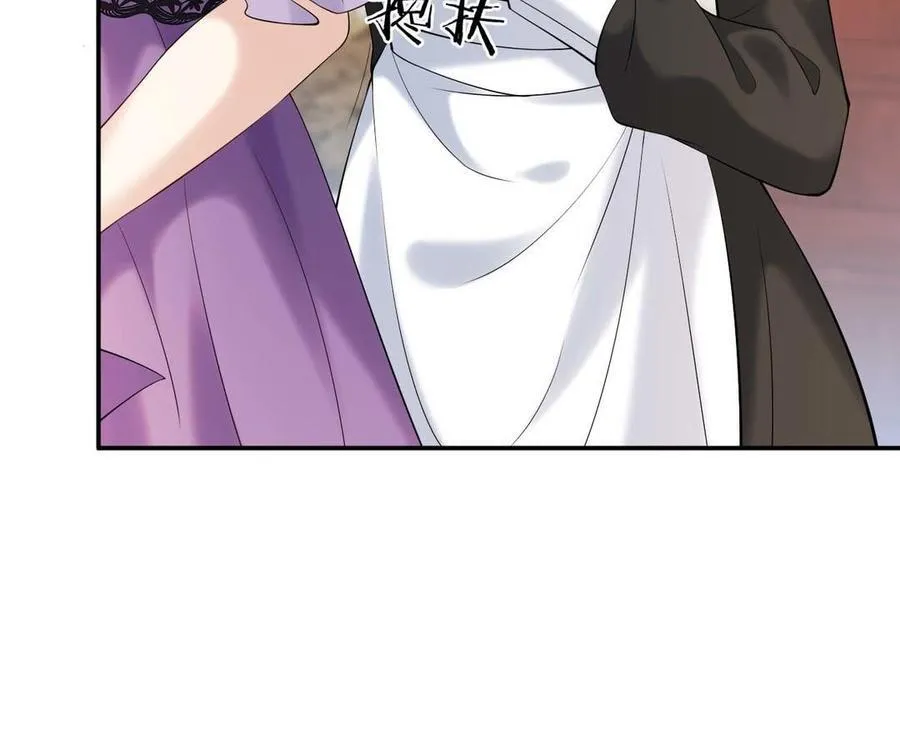 第71话 母亲25