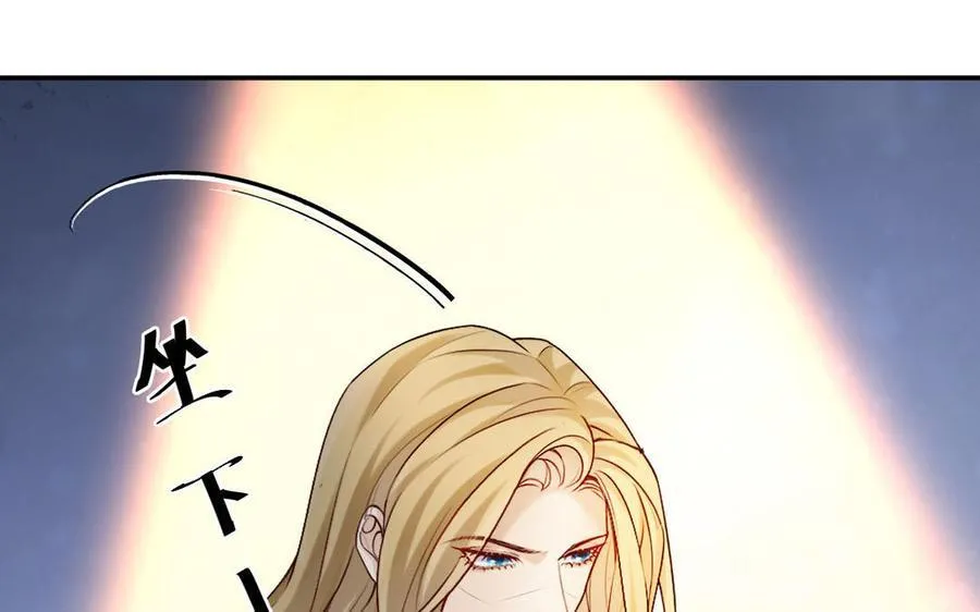 第78话 有向导在受苦，他们需要我47