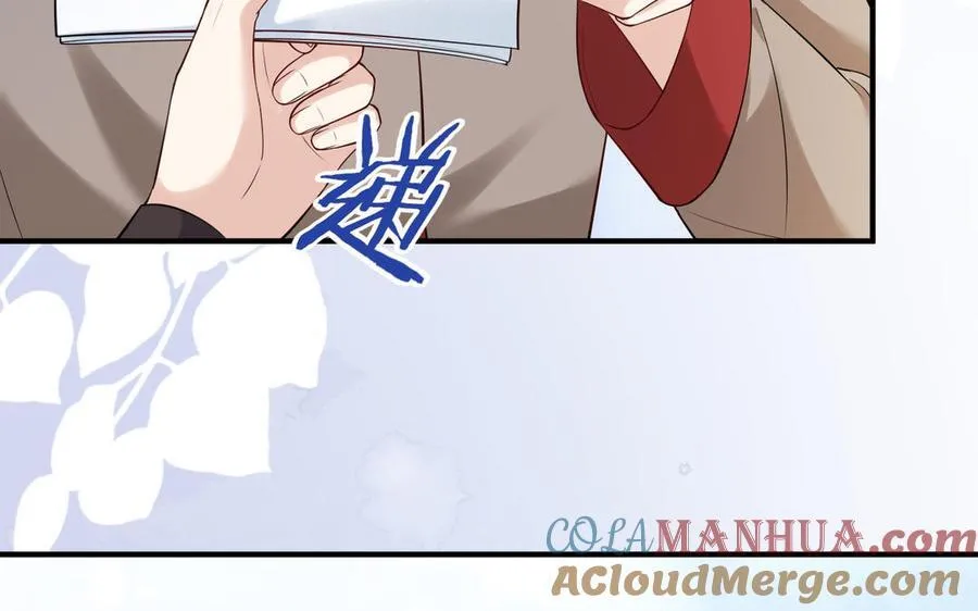 第67话 线索浮现76