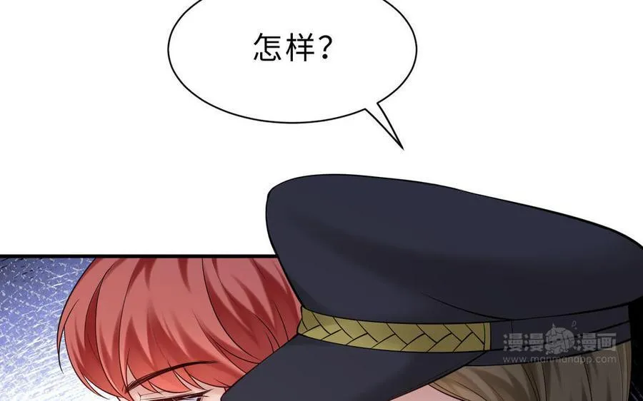 第69话 发现线索153
