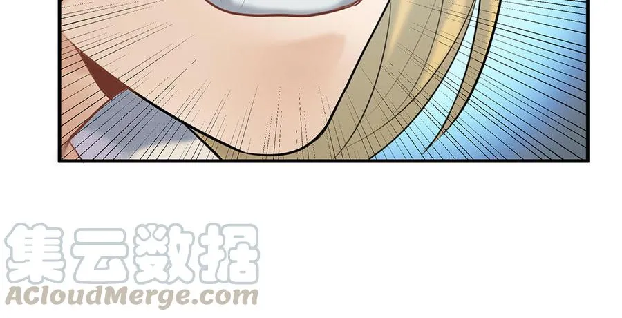 第42话 思维壁垒54