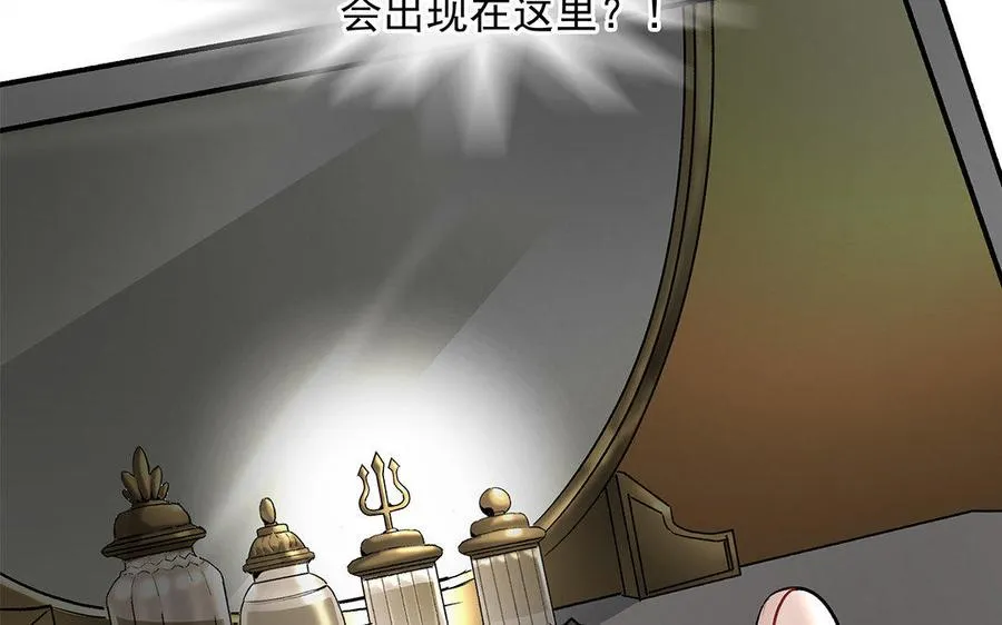 第16话 新的疑点74