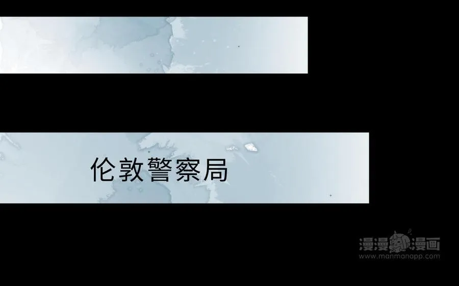 第67话 线索浮现43