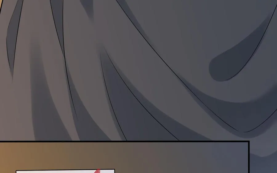 第67话 线索浮现97