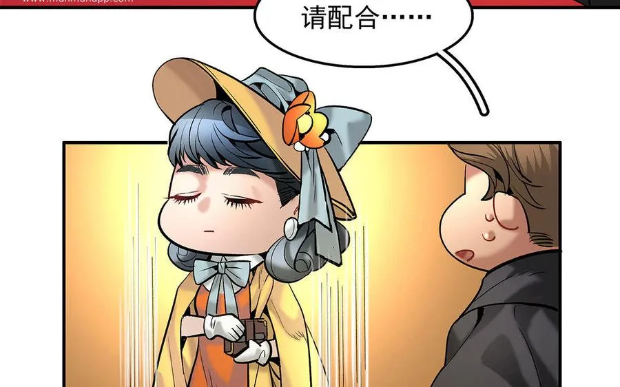 第16话 新的疑点62