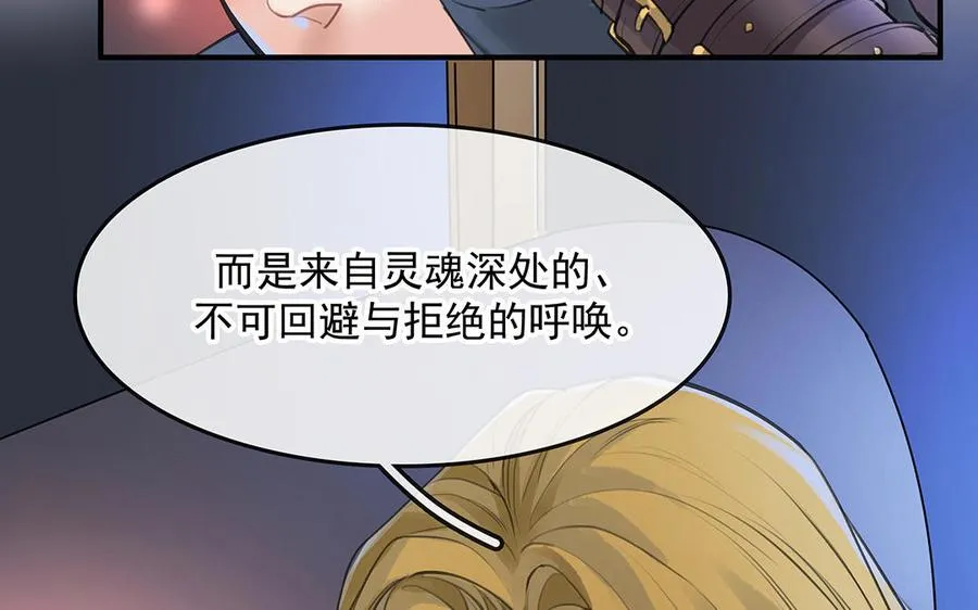 第50话（下） 重新出发50