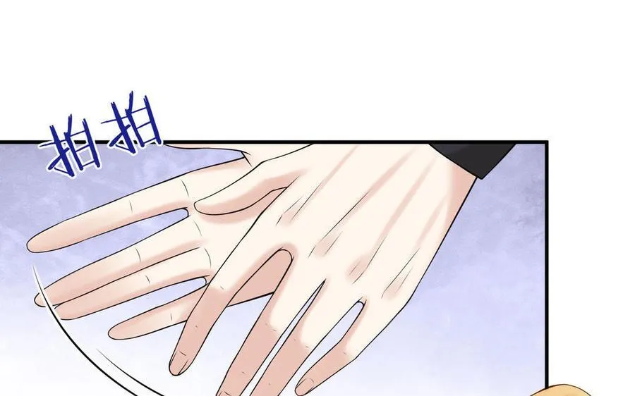 第69话 发现线索82