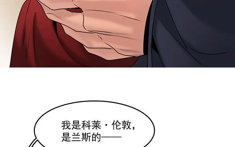 第18话 王不见王25