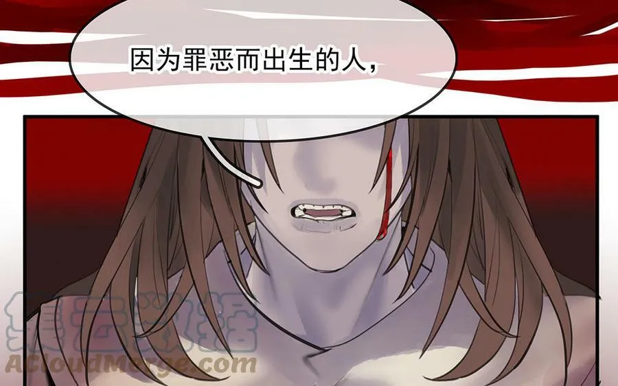 第51话27