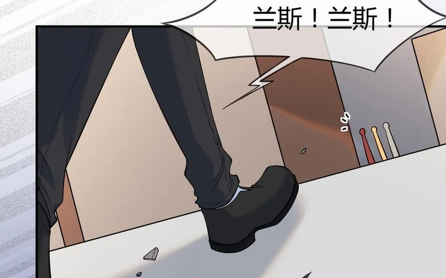 第65话 我的心意111