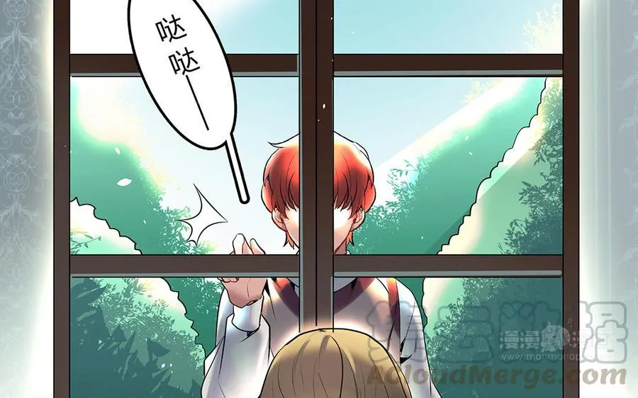 第37话 花开的声音63