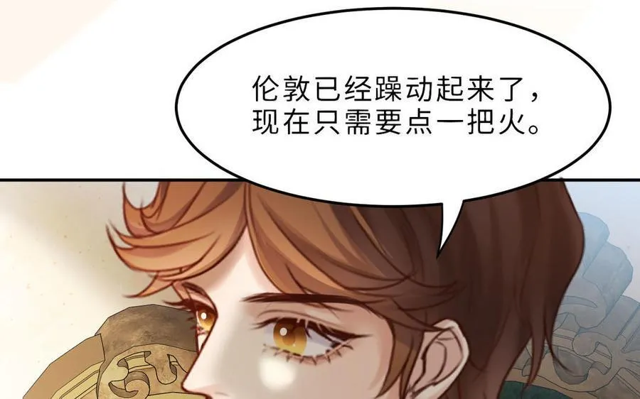 第77话 理想147