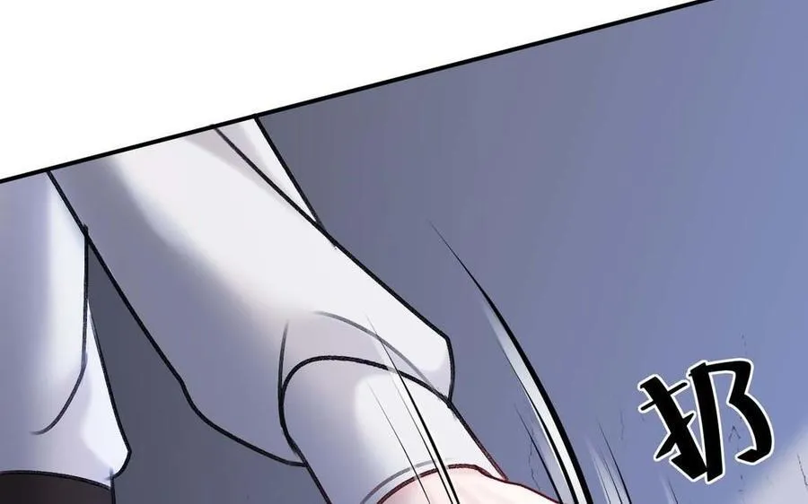 第79话：最终赢得人会是我！137
