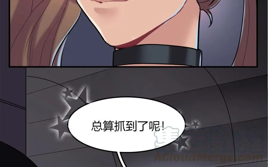 第38话 对话75