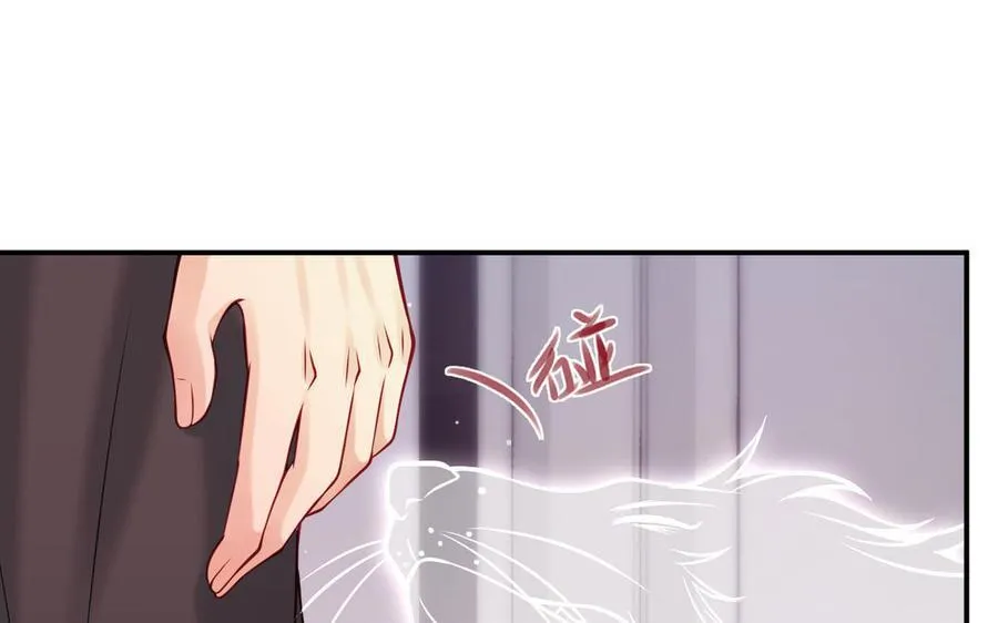第54话 鼓舞61