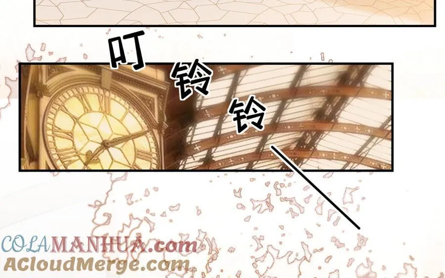 第62话 她是……104