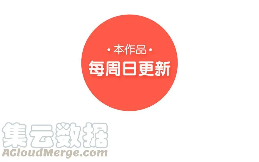 第06话 这下麻烦了63