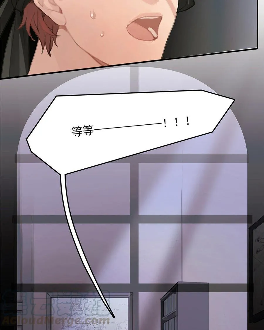 第01话 出现在梦里的神秘人20