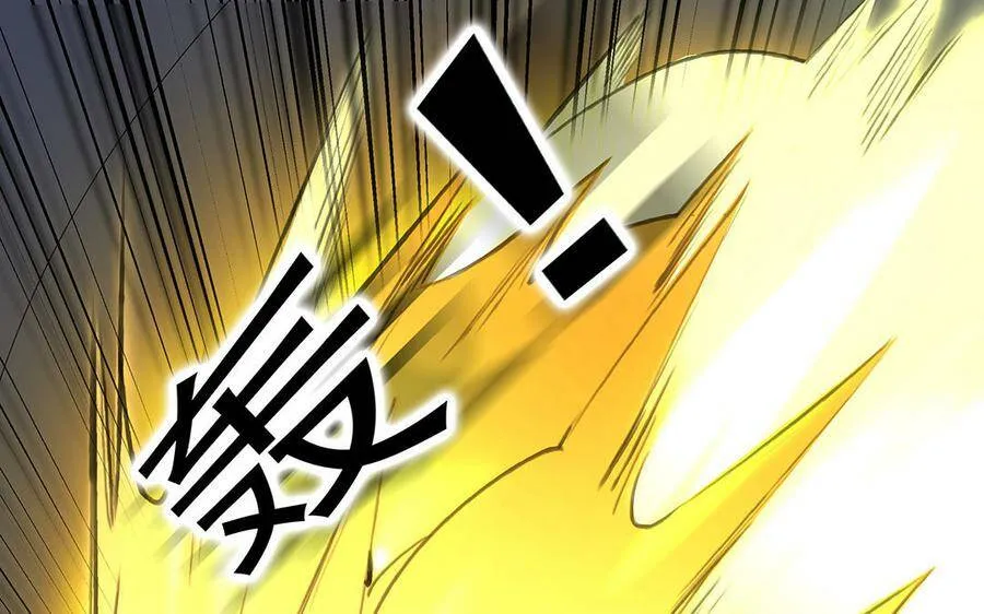 第44话 不想提及的过去4
