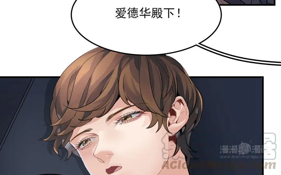 第43话 我是向导！63