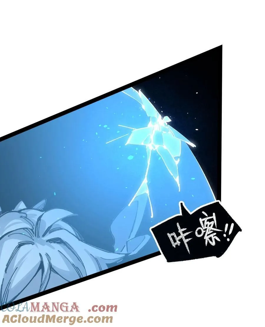 8 遗产24
