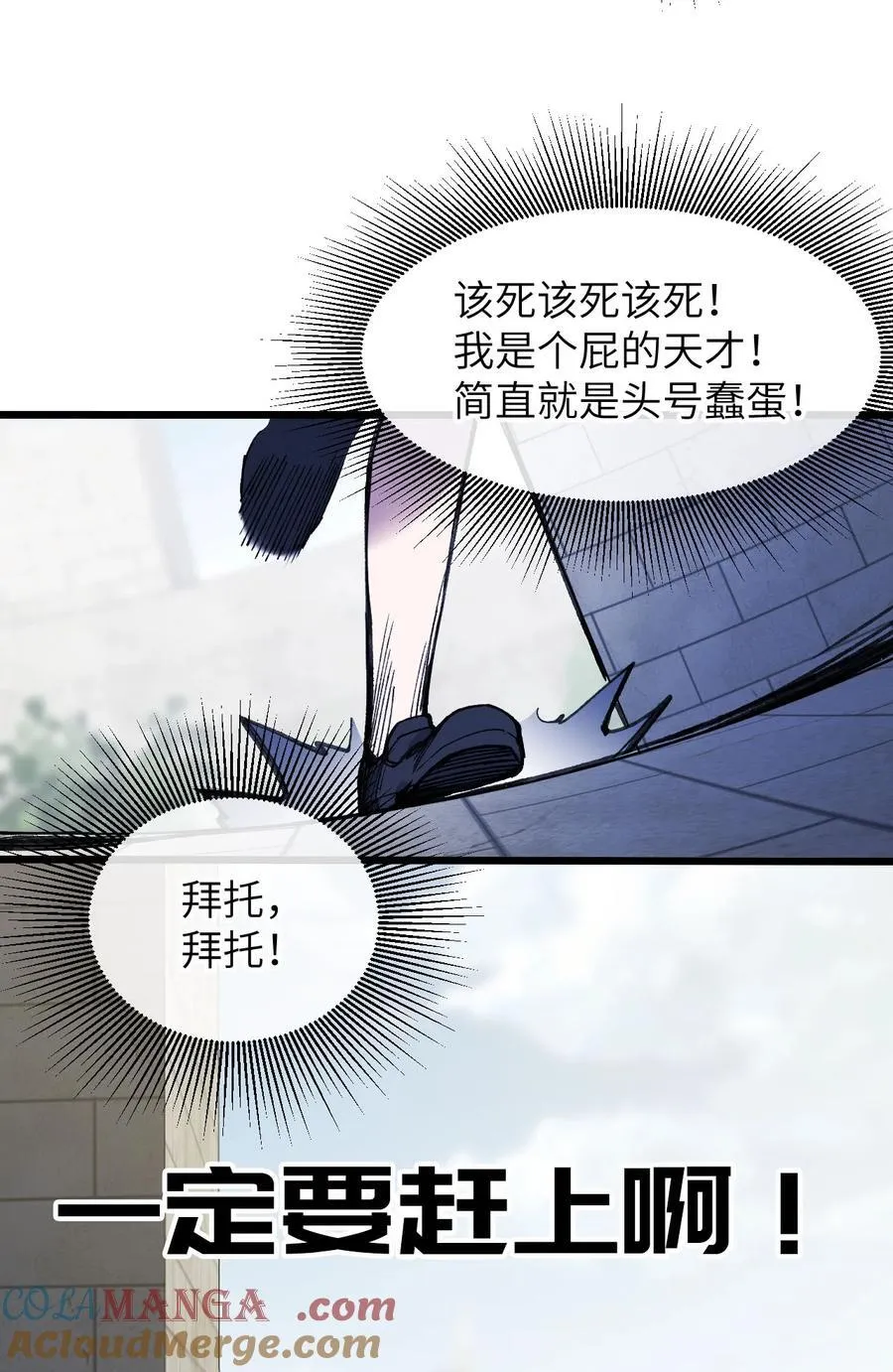 16 何止配？15