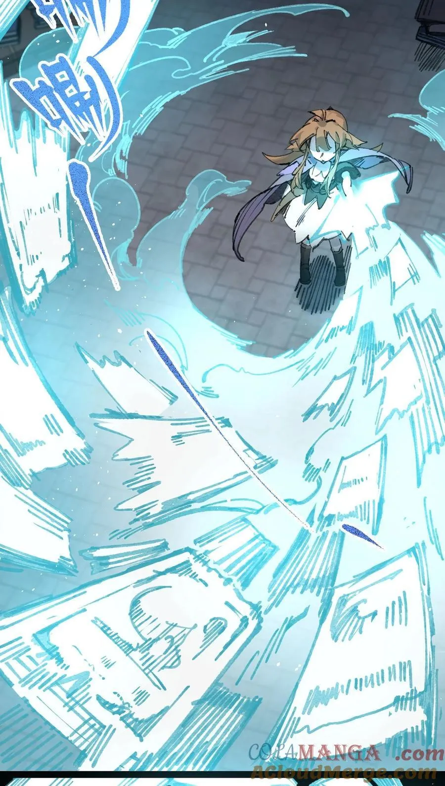 8 遗产57