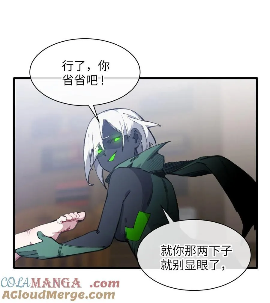 12 特招生12