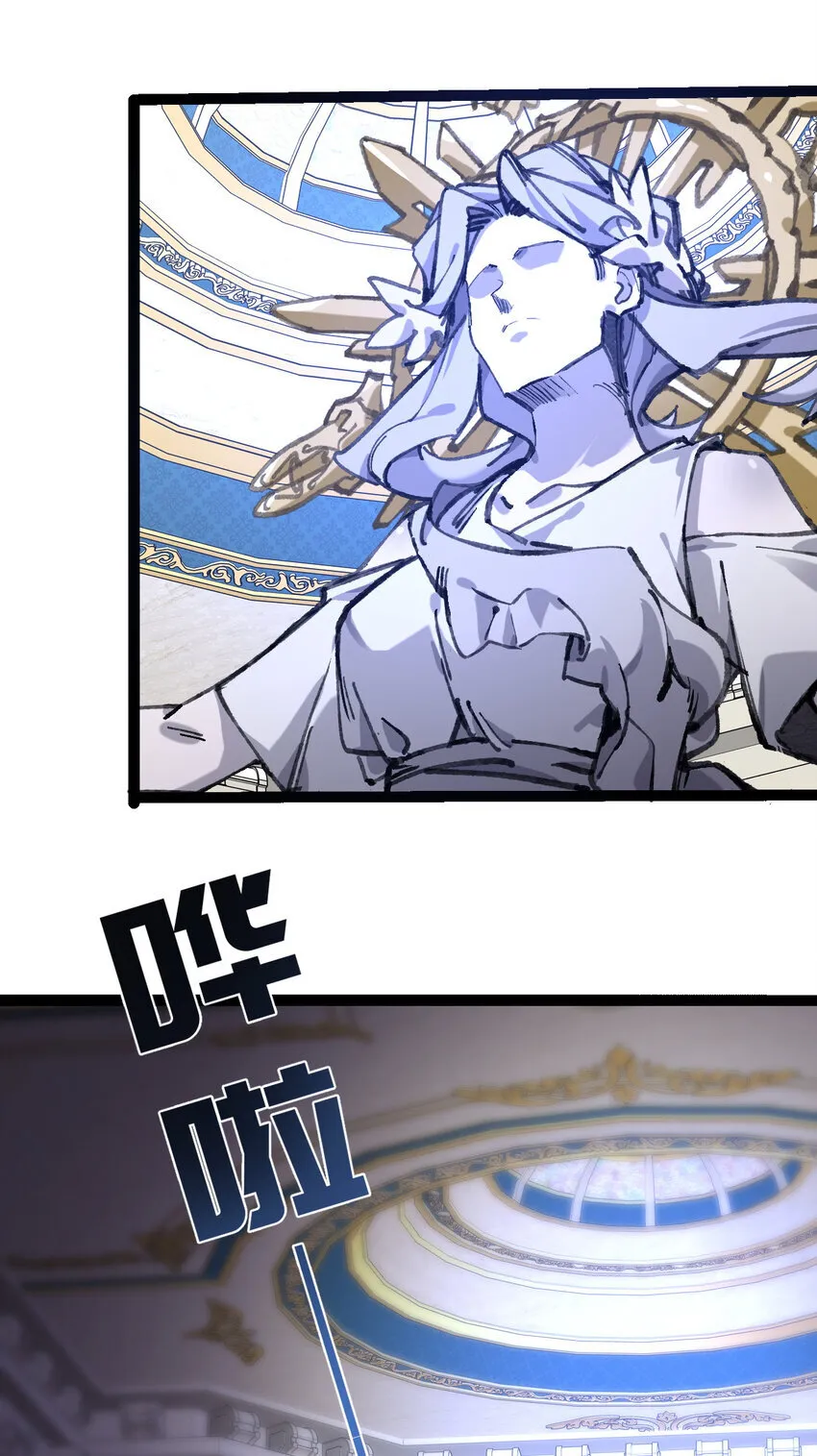 1 公主の重启人生43