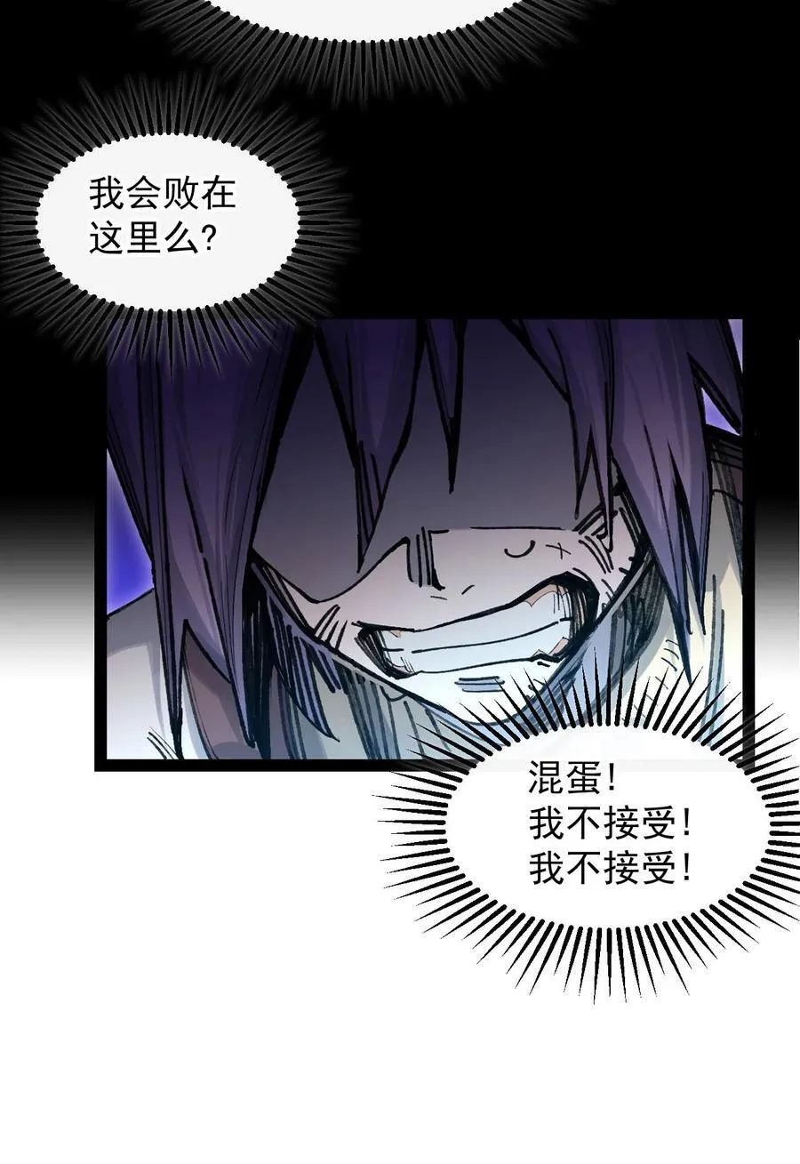 8 遗产17