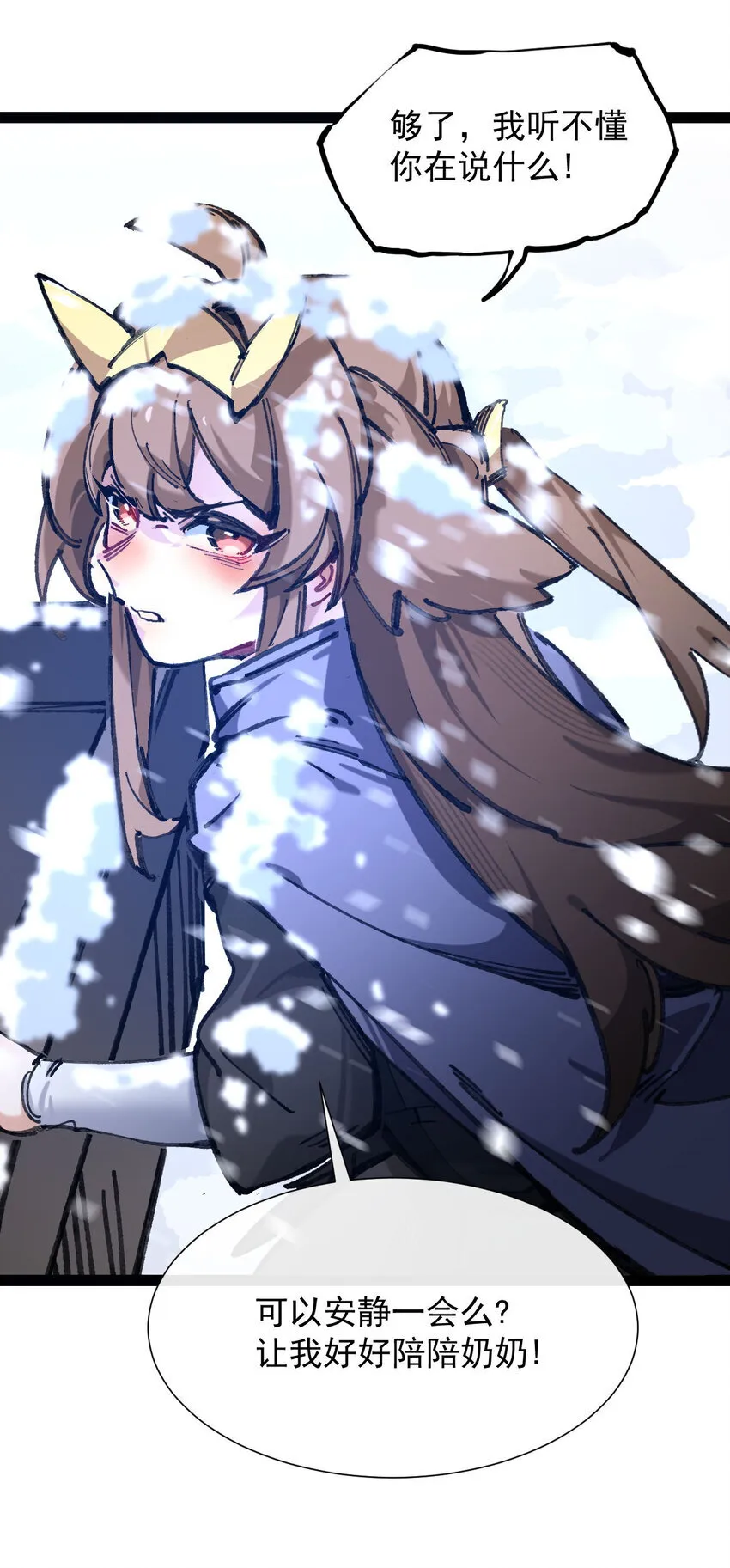 5 葬礼41