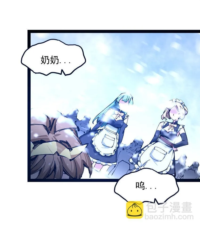5 葬礼35