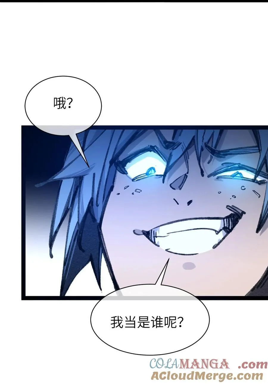 9 起来！75