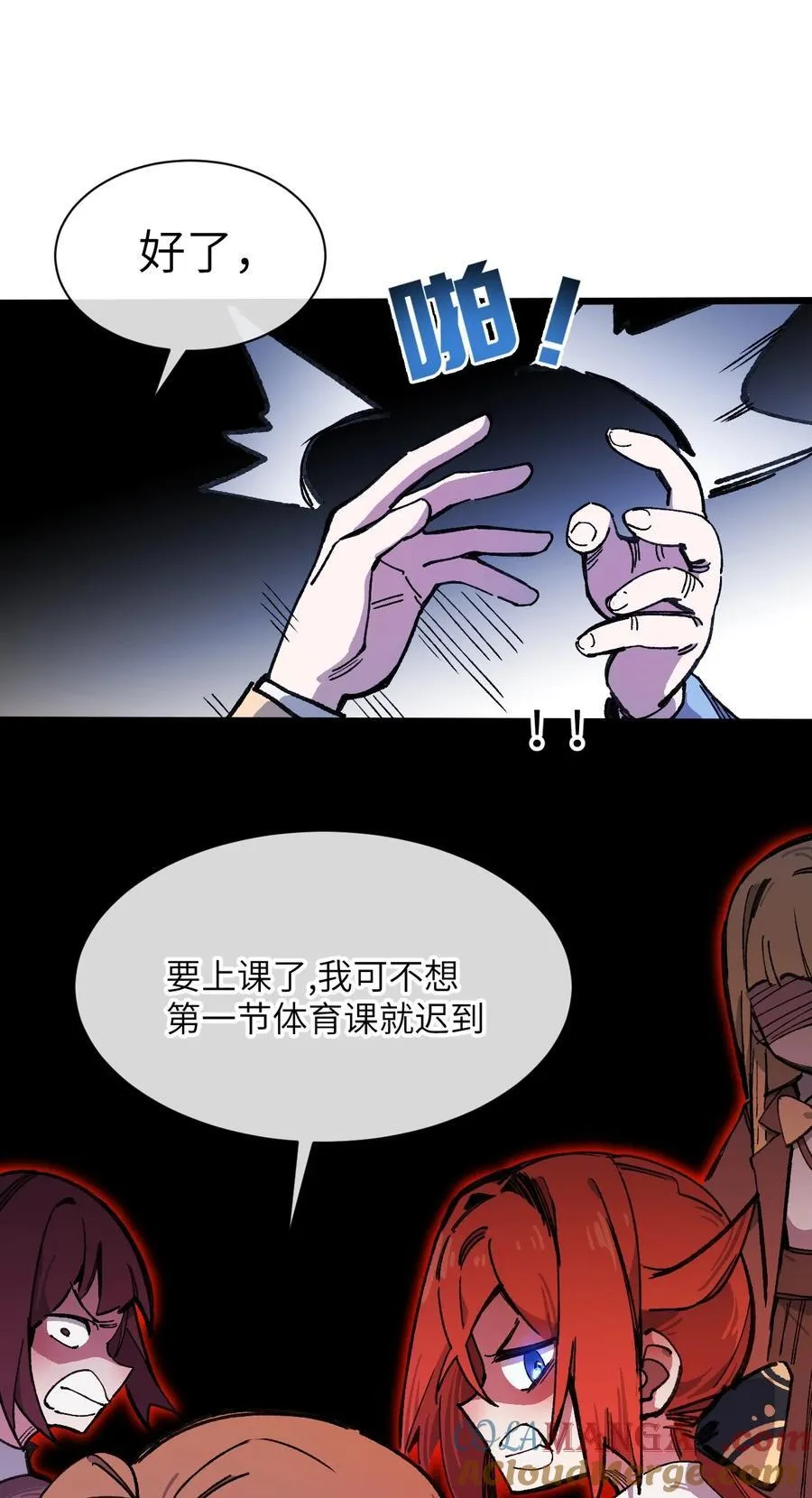 15 叙叙旧45