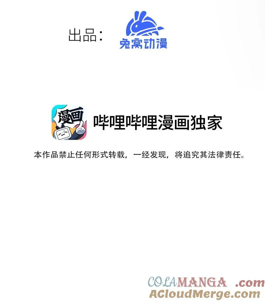 13 你是？15