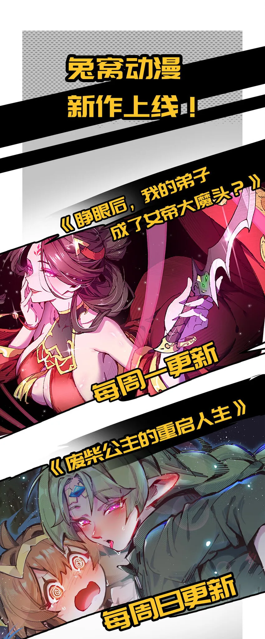 5 葬礼62
